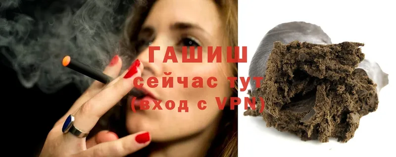 ссылка на мегу ссылки  наркотики  Дюртюли  Гашиш VHQ 