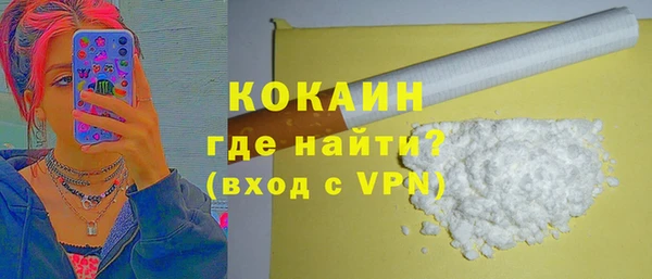 стафф Богданович